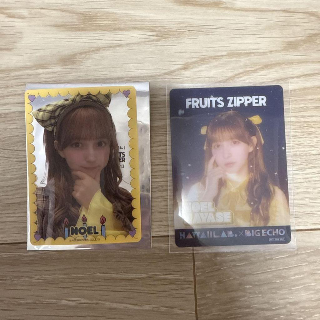 [USED] FRUITS ZIPPER Hayase Noel Clear Card Detective Costume Big Echo