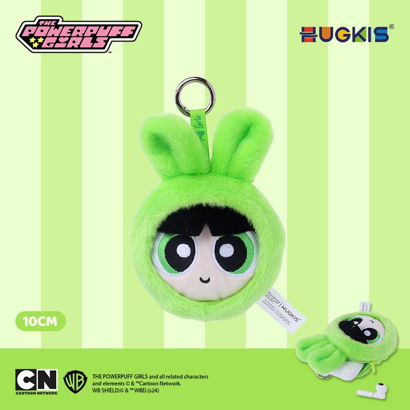 Powerpuff Girls Plush Keychain - Cute Cartoon Bubbles Pendant Birthday Gift