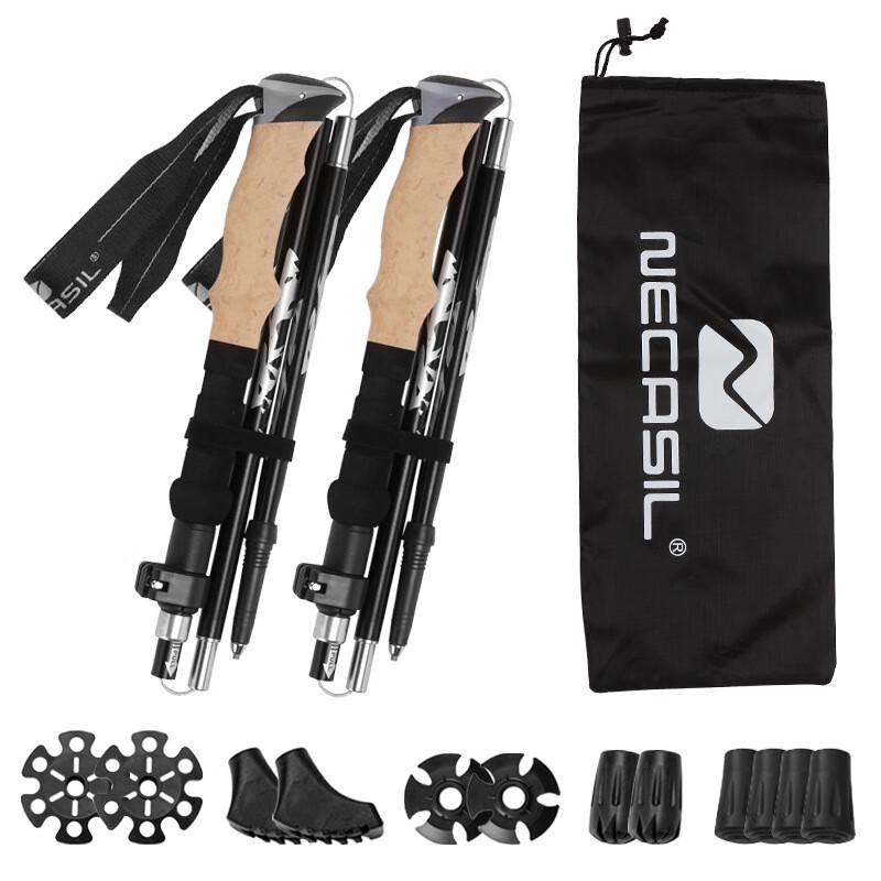 MABOO Ultralight Folding Trekking Pole N88 Series