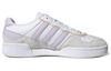 adidas Originals Courtic 'White Purple' ID4079