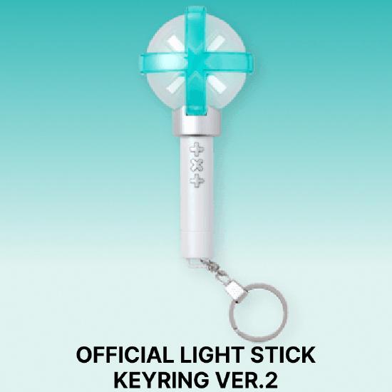 

Брелок-лайтстик TXT версии 2