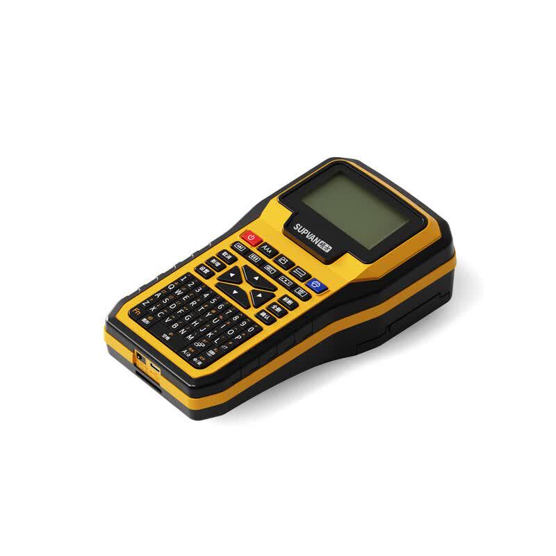 Suofang CG203 Label Printer CN Plug (adapter Included)