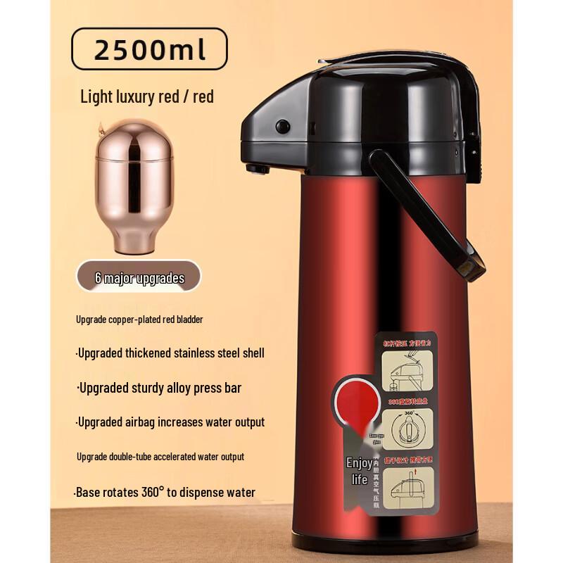YUNLUANJIE ANXI Air Press Thermos Bottle