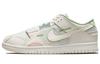 Nike Dunk Scrap Grey Haze Phantom DM0802-001