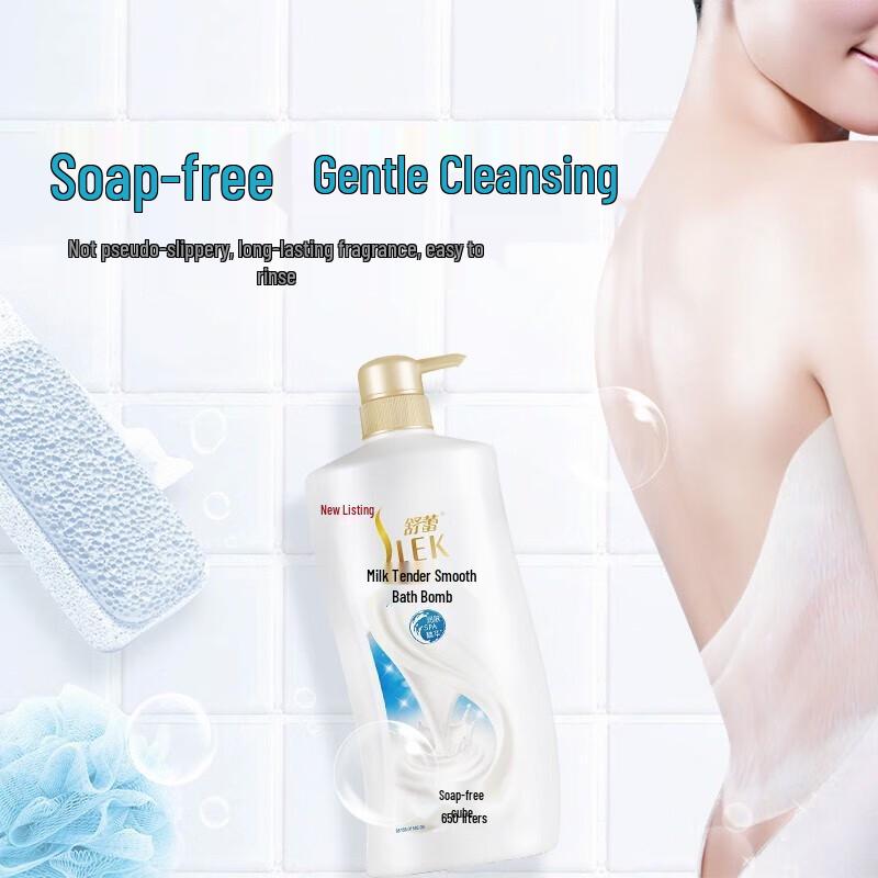 Selsun Milk Hydrating Moisturizing Shower Gel
