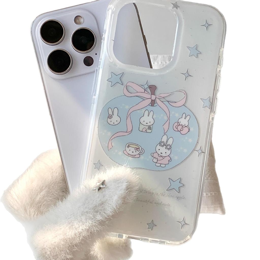 Blue Star for Apple Miffy Rabbit Chain for Apple 17promax Phone Case for IPhone 15pro/14 Female