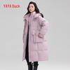 YAYA Women's 2024 Long Hooded Down Parka