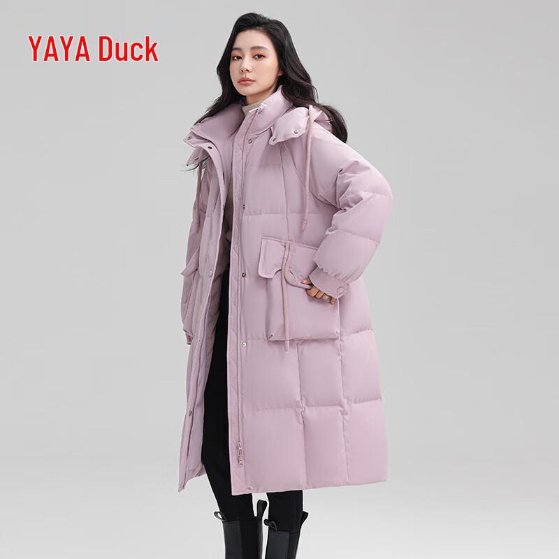 YAYA Women's 2024 Long Hooded Down Parka