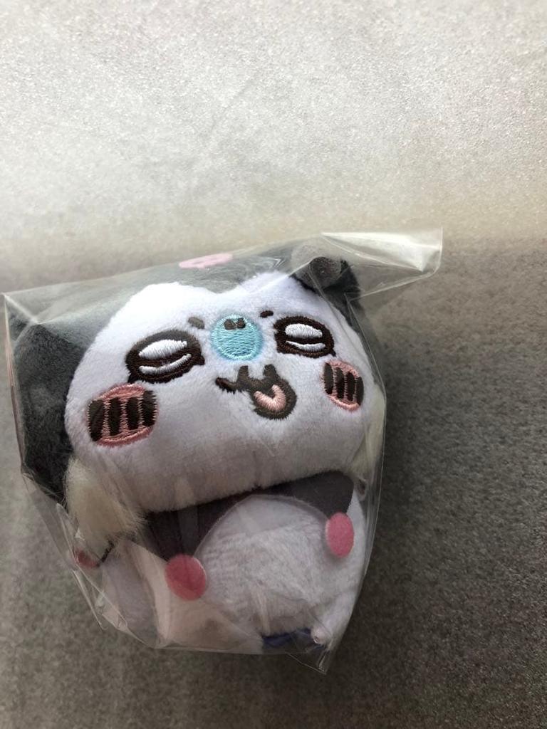 Přívěsek na klíče s plyšovou hračkou Chikawa cca 10 cm Sanrio.
