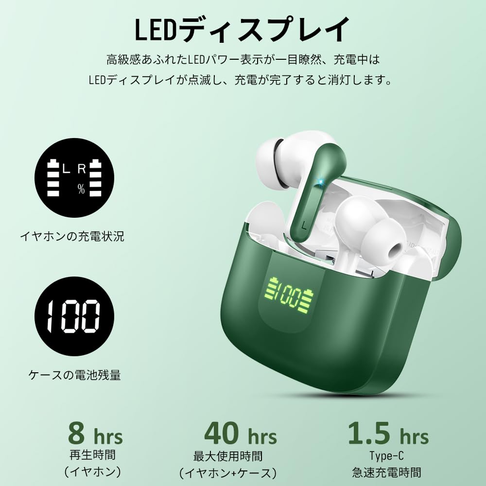 2024 Latest Bluetooth Wireless ENC Noise Dual Bluetooth IPX7 Touch Compatible with Japanese Instruction Manual Included Earbuds, Cancelling,