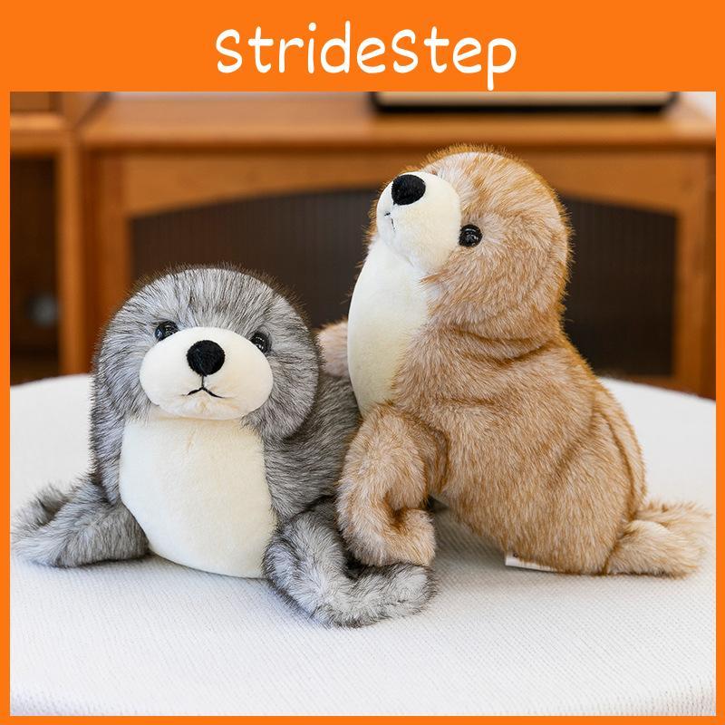 Lion Sea Realistic Stuffed Animal Plush Toy Super Soft Short Plush Marine Life Nursery Decor Gift For Kids