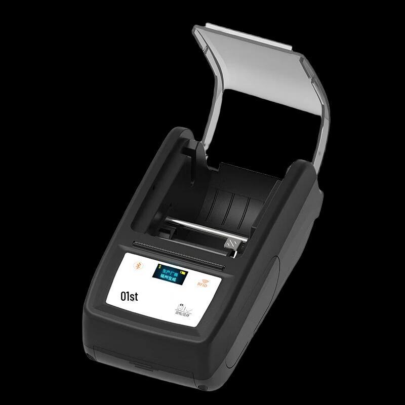 PW BW-597K Portable Label Printer