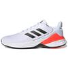 Response Sr 'White Black Orange' Sneakers GW5690