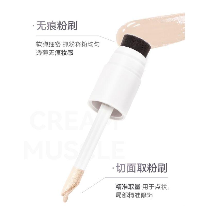 NOVO - Refreshing Soft Foundation - 2 Shades