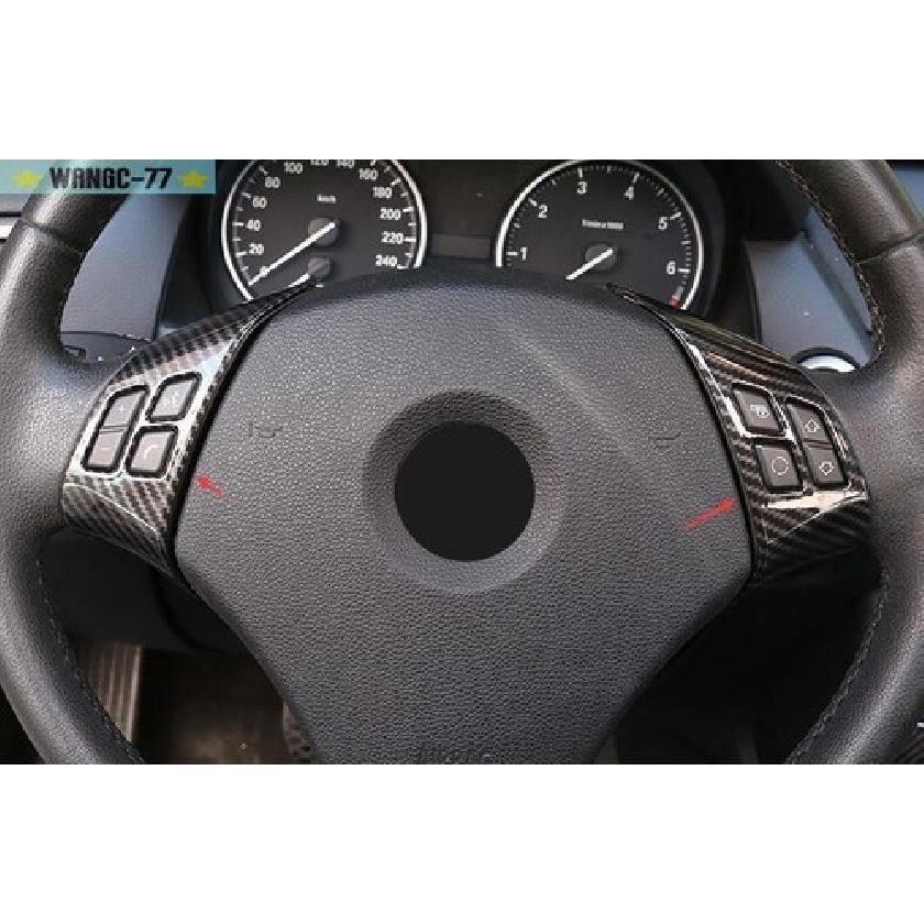 ABS Carbon Fiber Steering Wheel Button Cover Trim For BMW 3-Series E90 2005-2012