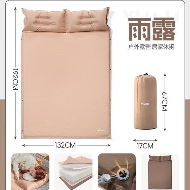 Outdoor Self-Inflating Camping Mat