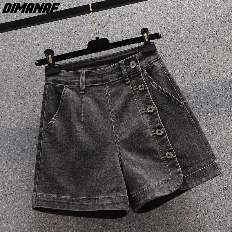 

DIMANAF 2023 летние джинсы плюс размер шорты джинсы женские базовые брюки на пуговицах свободные повседневные женские тонкие серые брюки брюки 5XL