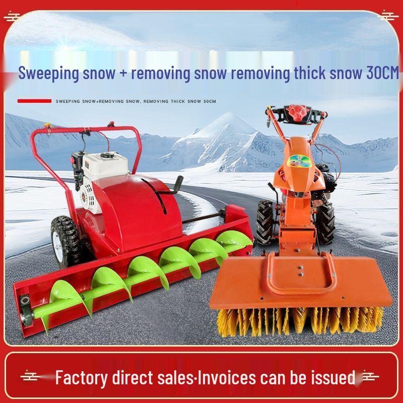 Compact Gasoline Snow Blower and Shovel for Property and Road Sanitation
