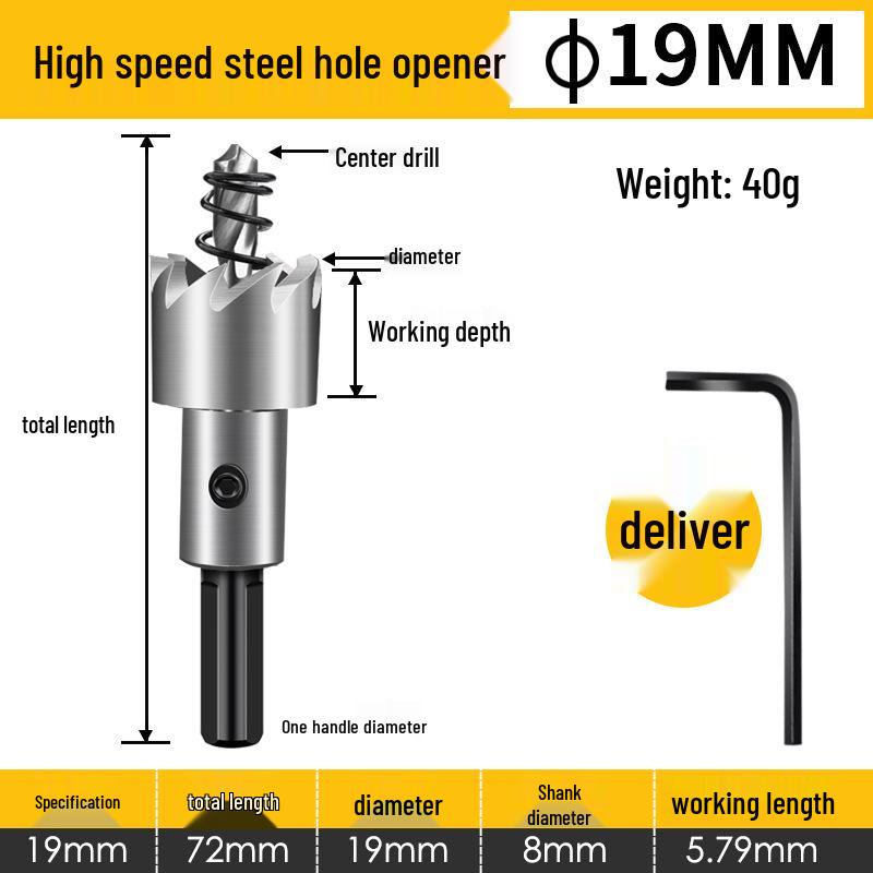 Høyhastighets hullbor i rustfritt stål for metall og aluminium