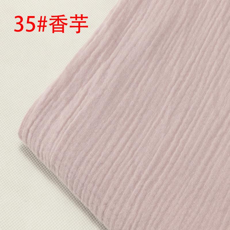 Double-layer Gauze Fabric Soft Pure Cotton Cloth For Sewing Summer Clothes Dress Mosquito Proof Pants Handmade DIY 100*135cm