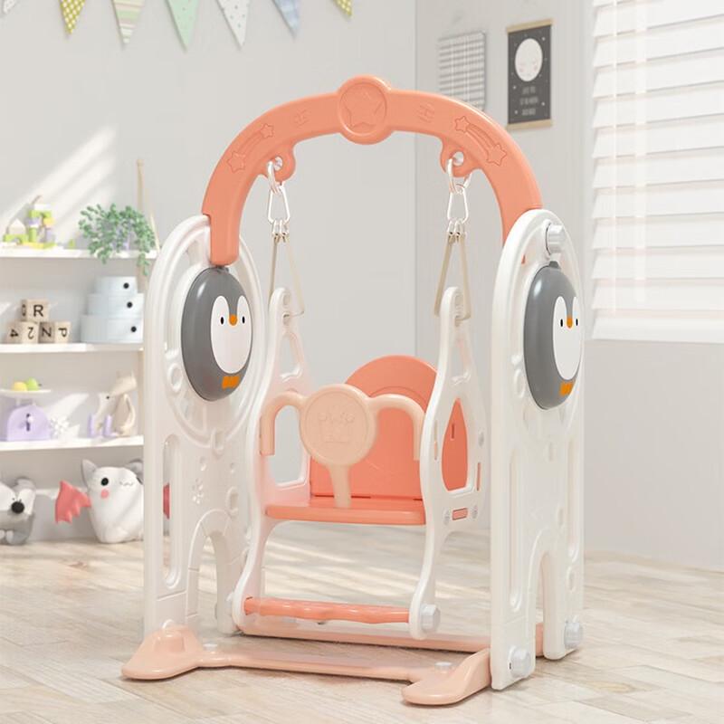 Zilaiqu Kids' 2-in-1 Slide & Swing Set