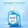Blue Moon Deep Clean Laundry Detergent