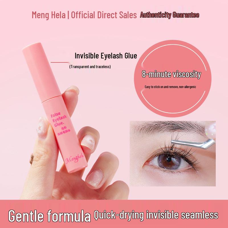 Menghela Self-Apply Non-Irritating Fast-Drying Invisible Eyelash Glue