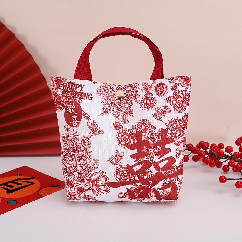 Lucky Bag Gift Box for Celebrations: Birthday, Housewarming, Anniversary, Company Event, Double Ninth Festival
