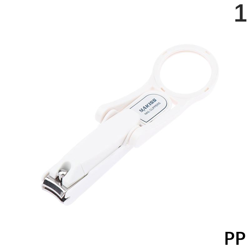 

Практичные кусачки для ногтей для пожилых людей с увеличительным стеклом, триммер для ногтей на ногах с защитой от брызг, инструменты для красоты из нержавеющей стали