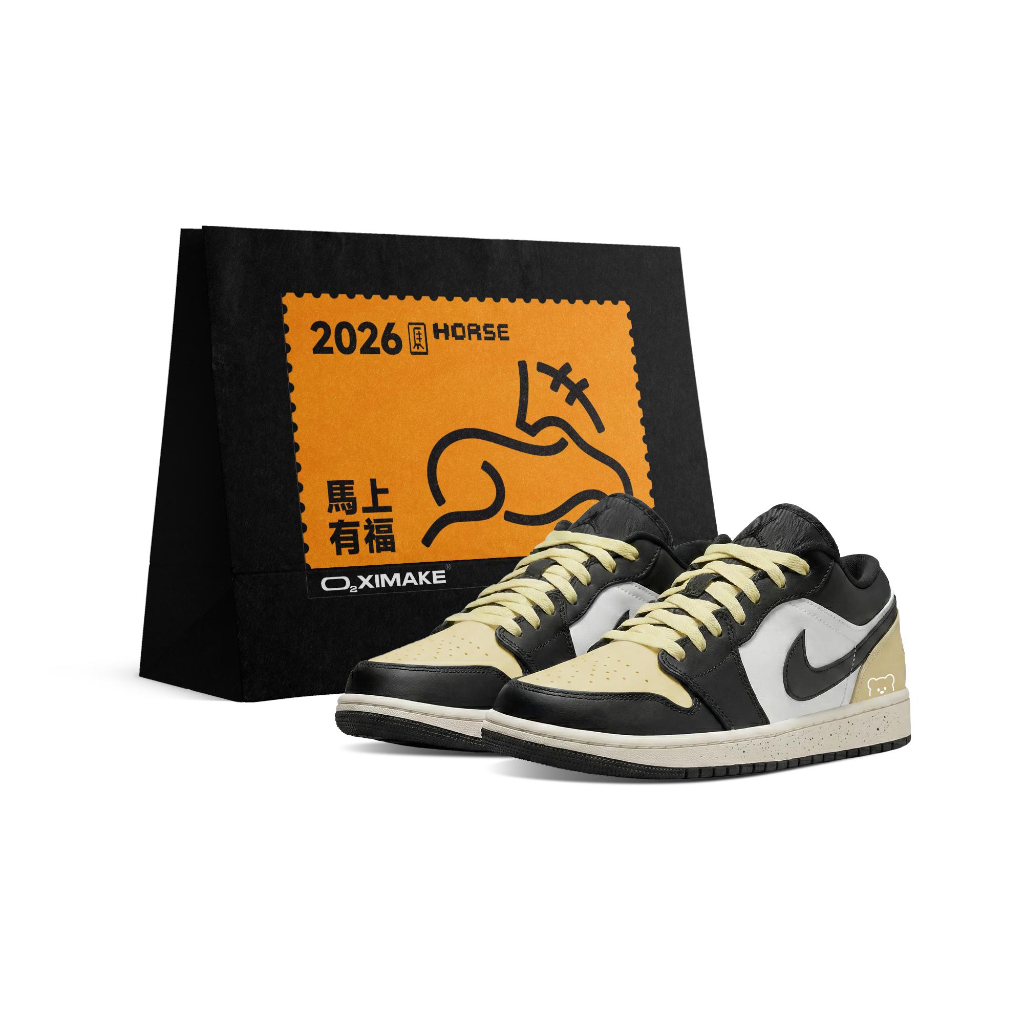 

Jordan Air Jordan 1 Abrasion Resistant Vintage Basketball Shoes Unisex Black White Yellow 553560-081(Team577-S-BOX) 36.5