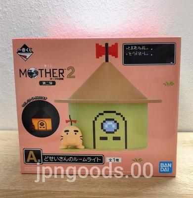 Ichiban Kuji MOTHER 2 EarthBound Mr. Saturn Room Light Prize Japan