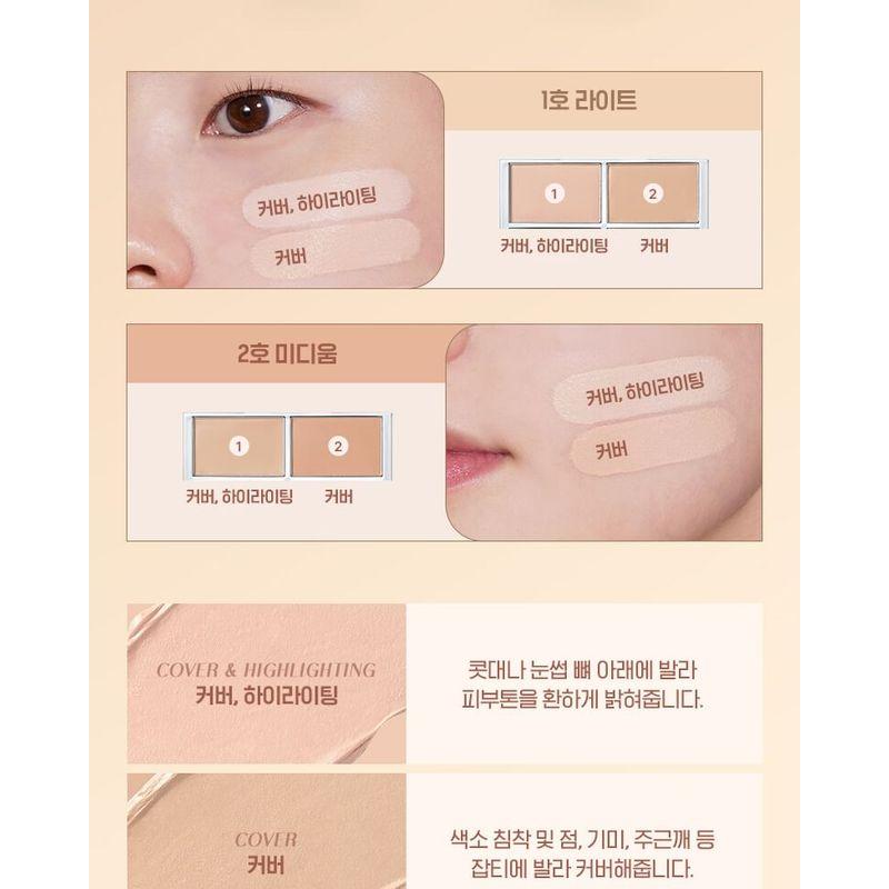 WAKEMAKE - Defining Cover Concealfit Palette - 2 Types