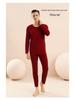 Men’s Thermal Underwear Set: Velvet, Antibacterial, Hyaluronic Acid-Infused, Long-Sleeved, Autumn/Winter Comfort