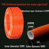 Kaitai PEX-AL-PEX Pipe for Hot & Cold Water