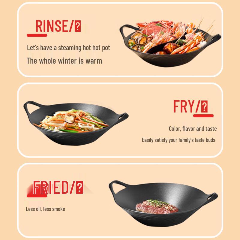 Enameled Cast Iron Hot Pot