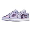 Jordan 1 Niskie GS Fioletowy Tlen 554723-505