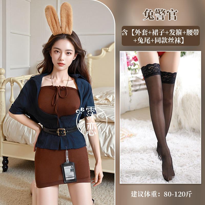 Sexy Lingerie Passion Bunny Uniform Seduction Hot Workplace Secretary Cosplay Hip Wrap Skirt