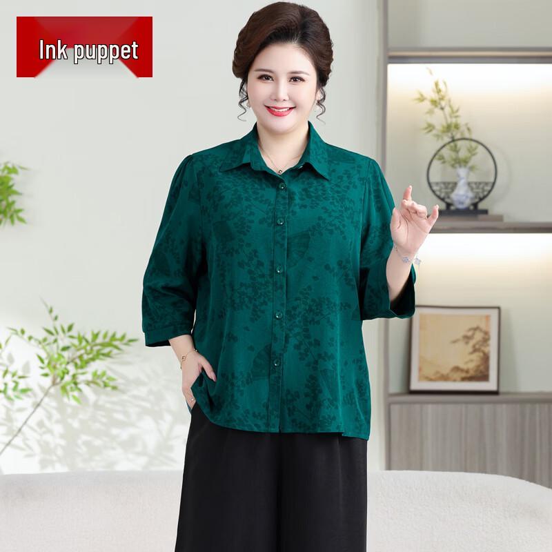 

Mo ou Women s Plus Size Summer Shirt Set 5XL