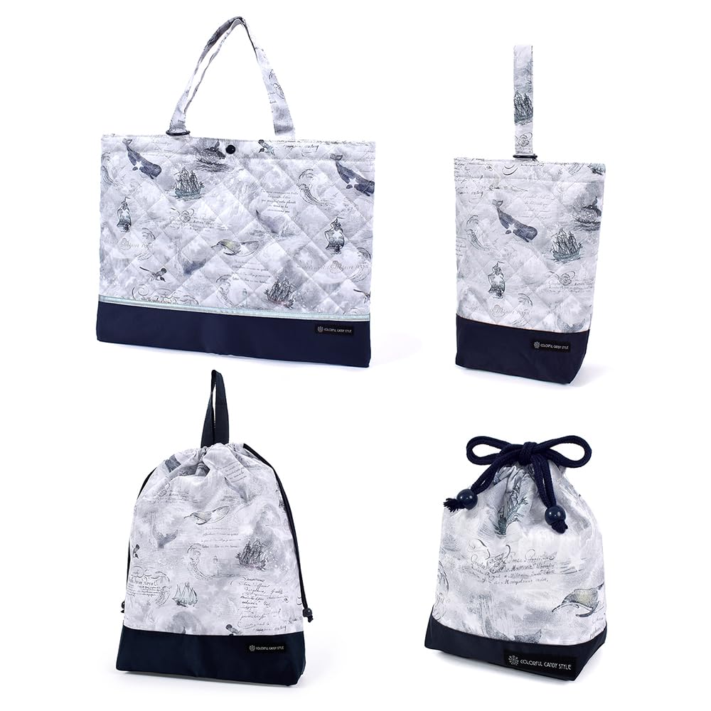 

ЯРКИЙ КОНФЕТНЫЙ СТИЛЬ Стеганый входной набор Сумка для уроков и с китом и дневником и безопасным номером для мальчиков 4 предмета детский сад/школа (Включает в себя