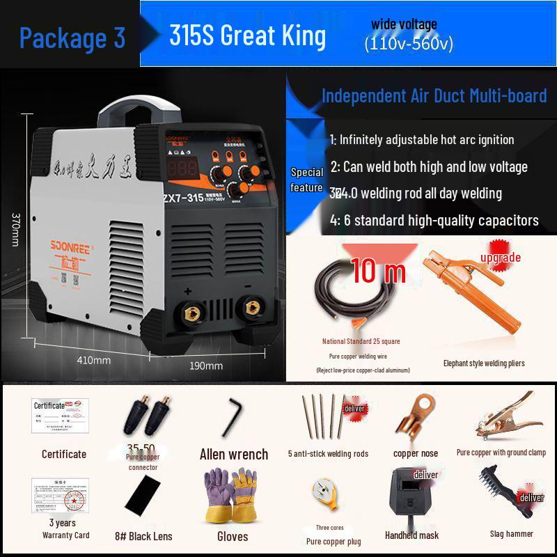 Songle 315400 Dual Voltage Welding Machine 220/380V, Automatic Household Use