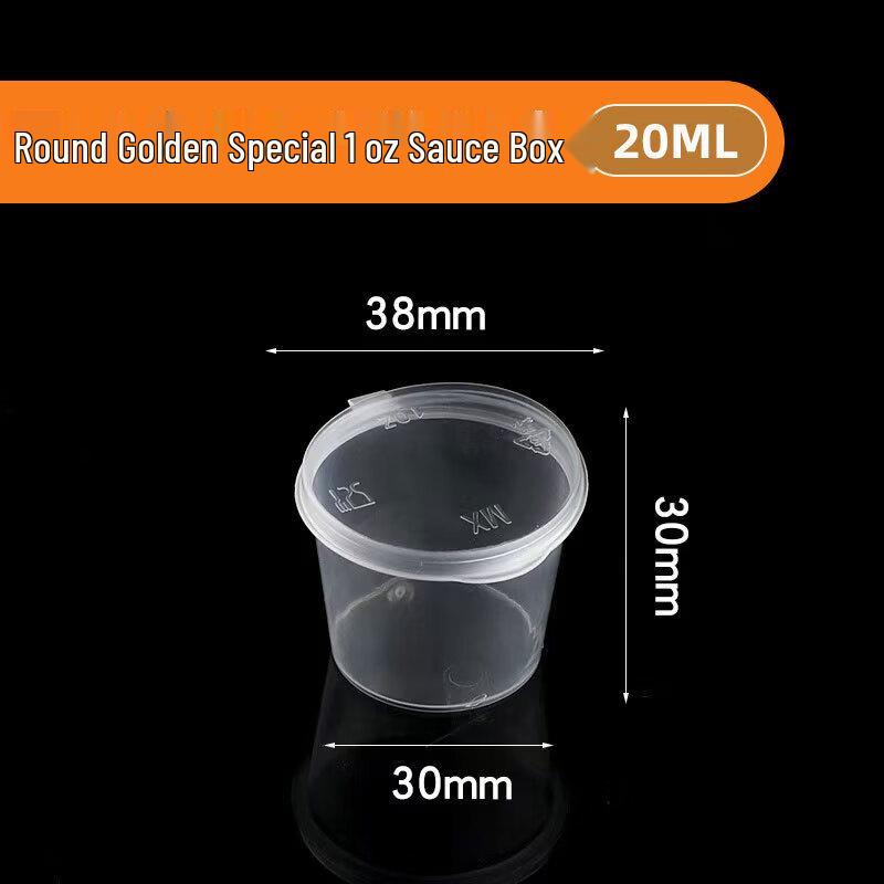 Disposable Wheat Straw Condiment Cups