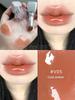 Pinkbear Lip Balm Water Bandage Lipstick Water Essence Mirror Low Saturation Lip Glaze Moisturizing Nourishing Pinkbear for Women
