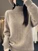 Women's Heavyweight Wool Cable Knit Sweater - Half-High Collar Loose Pullover
