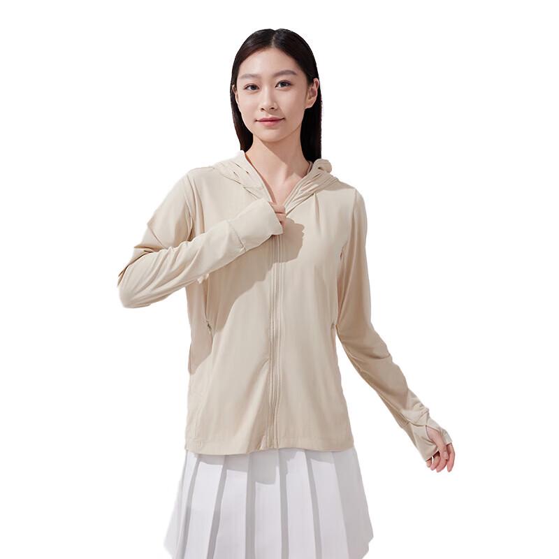 Tri-polar Unisex Sun Protection Hoodie (TP1822)
