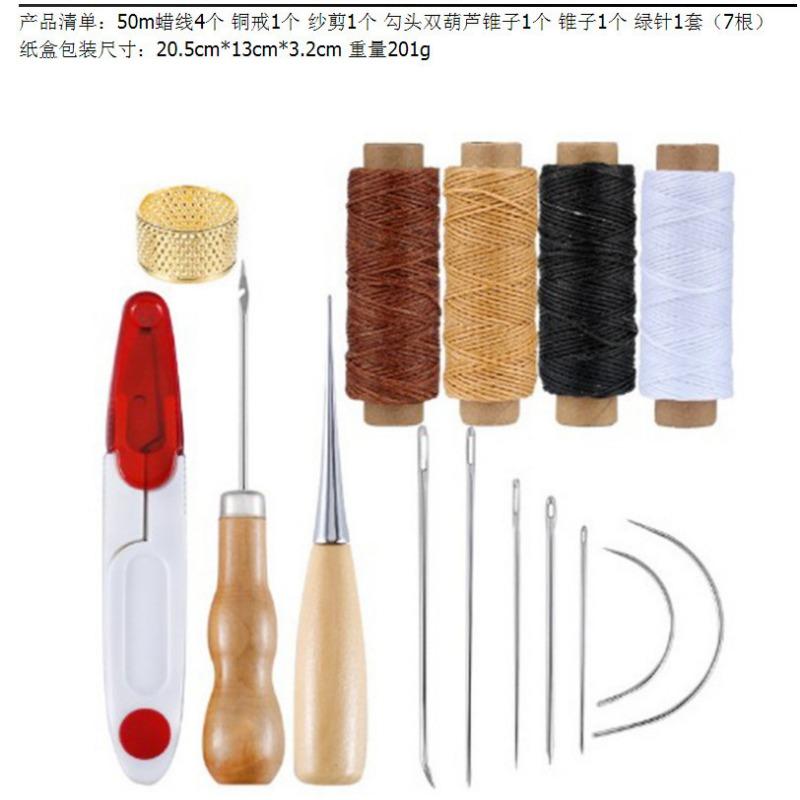 Leather Tools Handmade Leather Goods Making Tools Leather DIY Tool Set Handmade Leather Goods Bag Tools