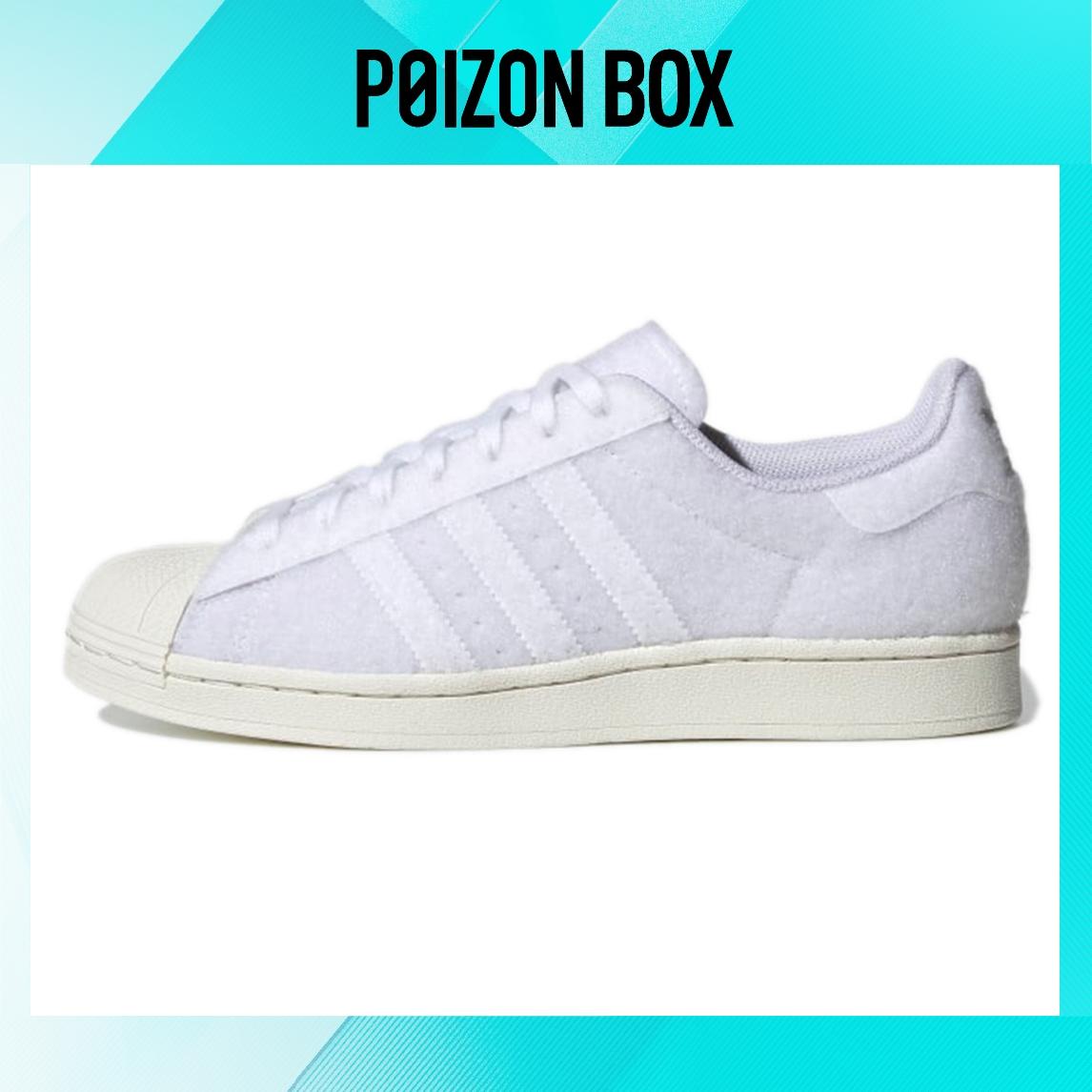 

кроссовки Unisex adidas originals Superstar Skate shoes H00193