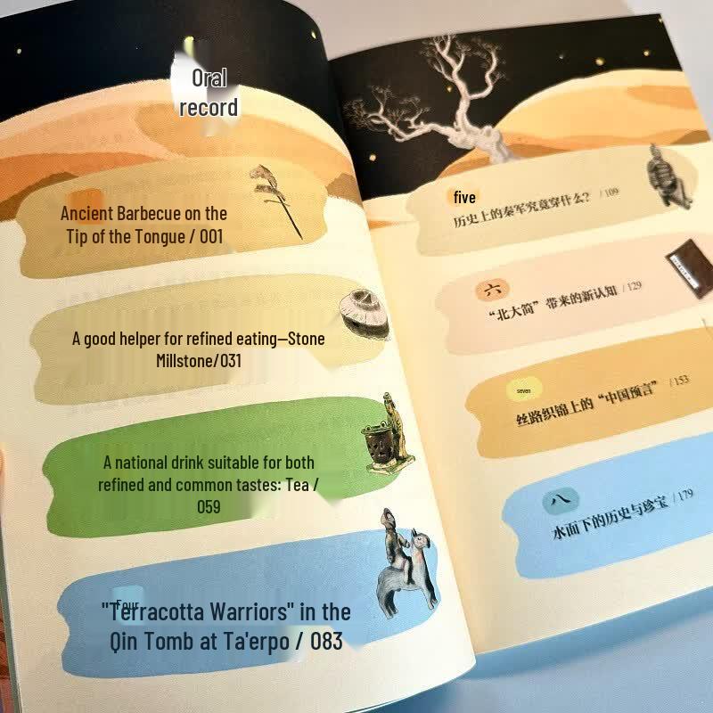Unearthing History: Archaeology for Kids (3-Book Set)