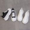Canvas shoes women's new summer women's shoes versatile thick-soled muffin popular sports and leisure white shoes
