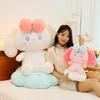 Toy Dog Plush Cloud Stuffed Animal Doll Decor Pp Cotton Filling Cartoon Gift