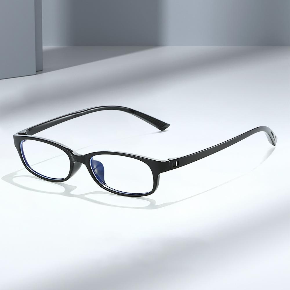 Elegant anti-blue light glasses, ultra-light reading glasses, small frame, plain lenses, for a natural, no-makeup look, suitable for both men and
